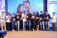 Maga Maharaju Audio Release